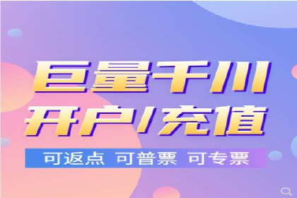 百度SEM广告与搜索引擎优化的协同效应