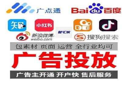 搜索开户返点政策下的用户转化率提升